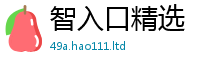 新奥2025年天天开好彩乃2025新奥天天开好彩开奖结果